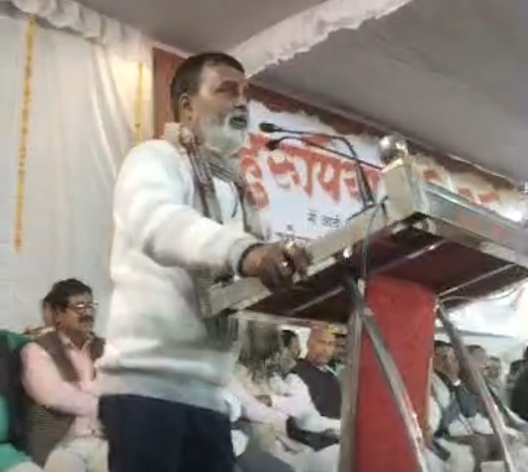 IMG-20260106-WA0001 अनुमति नहीं, सहमति नहीं… फिर भी आयोजन सफल! 