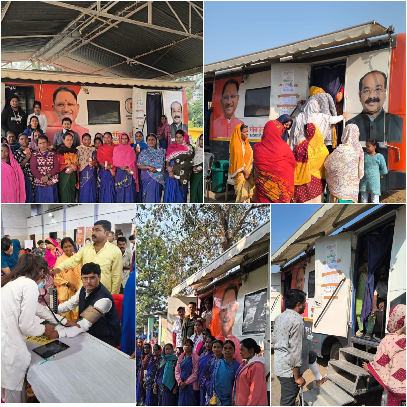 IMG-20260106-WA0011 छत्तीसगढ़ सरकार की संवेदनशील पहल, घर-घर पहुँची निःशुल्क चिकित्सा सेवा ।