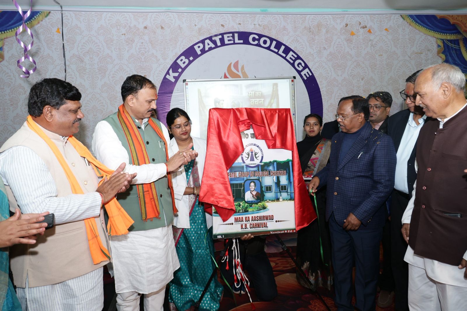 IMG-20260106-WA0017 नर्सिंग शिक्षा को सशक्त करने की पहल, सरभोका में आयोजित हुआ पुस्तक विमोचन कार्यक्रम ।