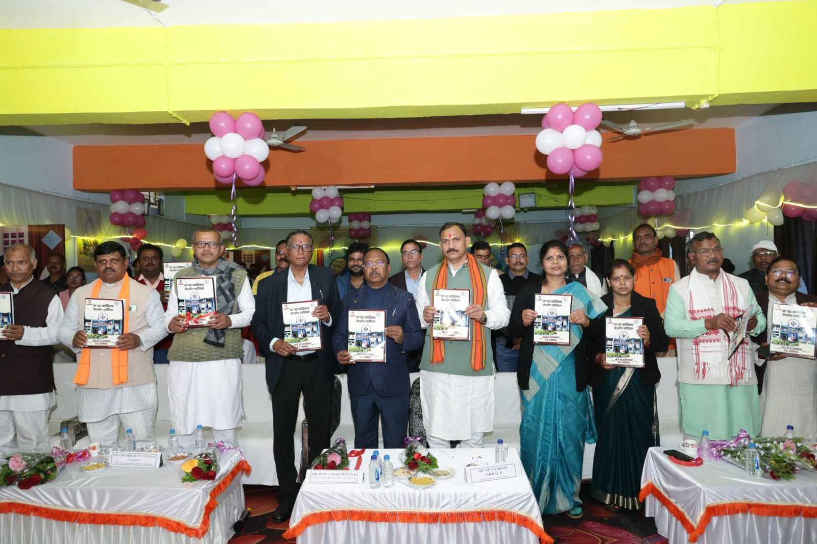 IMG-20260106-WA0023 नर्सिंग शिक्षा को सशक्त करने की पहल, सरभोका में आयोजित हुआ पुस्तक विमोचन कार्यक्रम ।