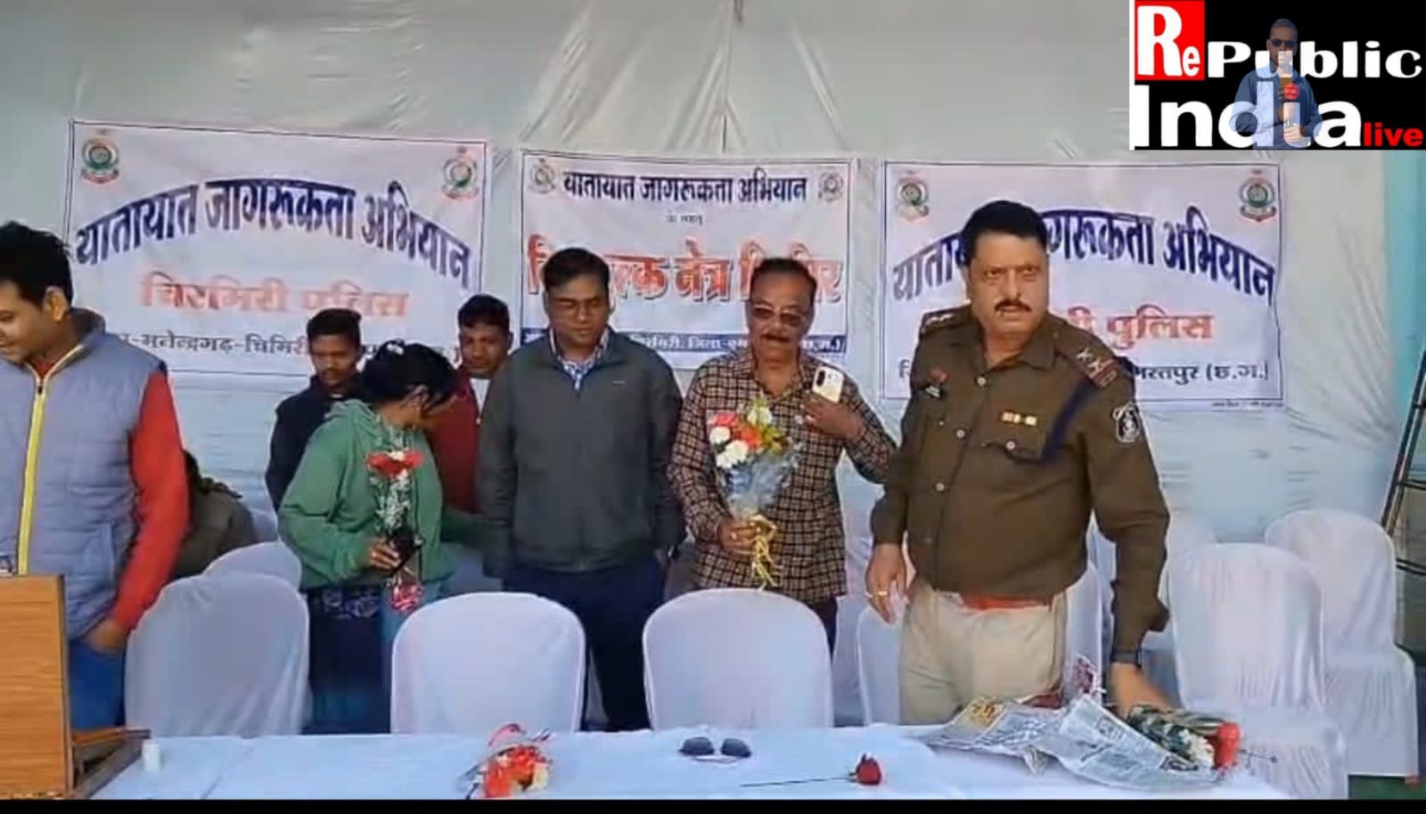 IMG-20260109-WA0023 जनहित के लिए चिरमिरी पुलिस के द्वारा निशुल्क नेत्र शिविर का आयोजन किया गया ।