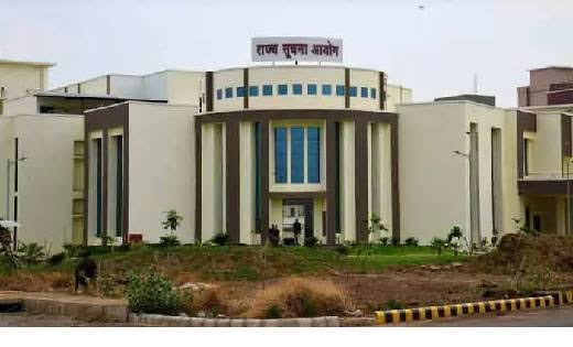 IMG-20260111-WA0001 छत्तीसगढ़ में सूचना आयोग में अहम नियुक्तियाँ: अमिताभ जैन बने मुख्य सूचना आयुक्त।