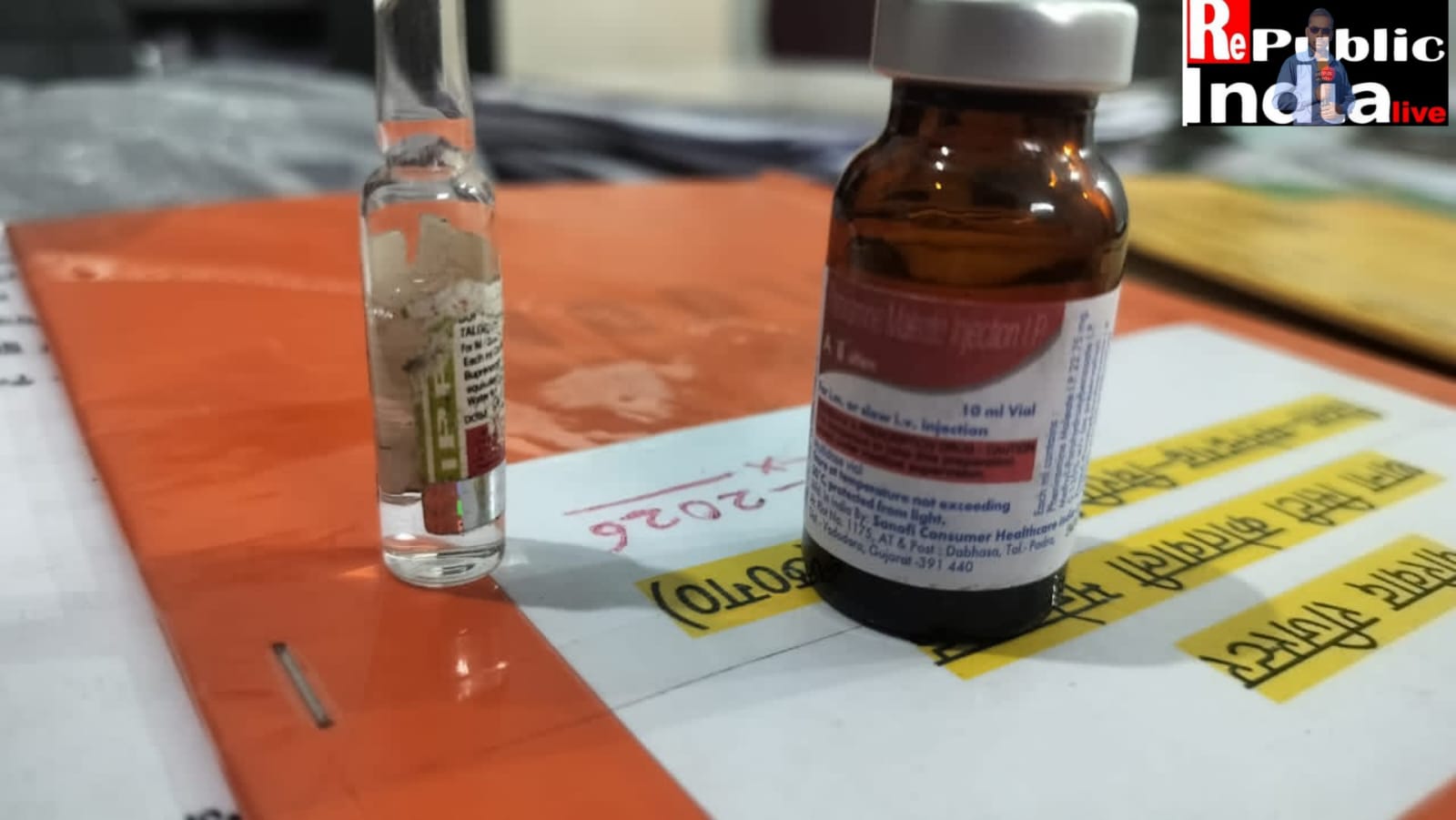 IMG-20260113-WA0007 नाबालिक बच्चा से 60000 रुपए की नशीली दवाई पुलिस की जप्त ।