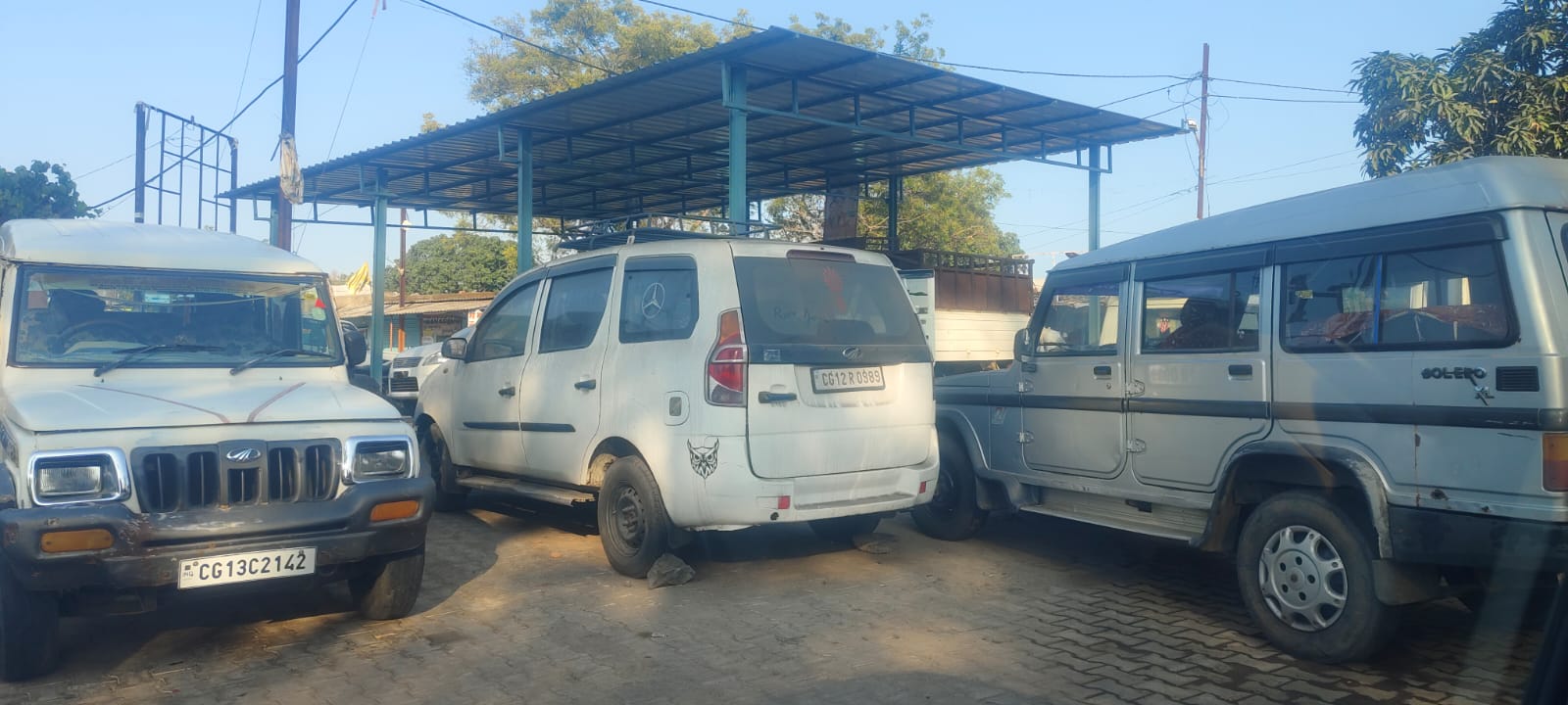 IMG-20260114-WA0003 क्या नगर पालिक निगम चिरमिरी अपना निर्माण कार्य का देखरेख नहीं कर पा रहा ?