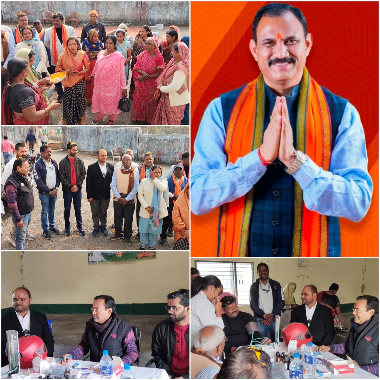 IMG-20260116-WA0003 20 वर्षों बाद गेल्हापानी को मिला अस्थाई स्वास्थ्य केंद्र, स्वास्थ्य मंत्री श्याम बिहारी जायसवाल की पहल से जगी उम्मीद।