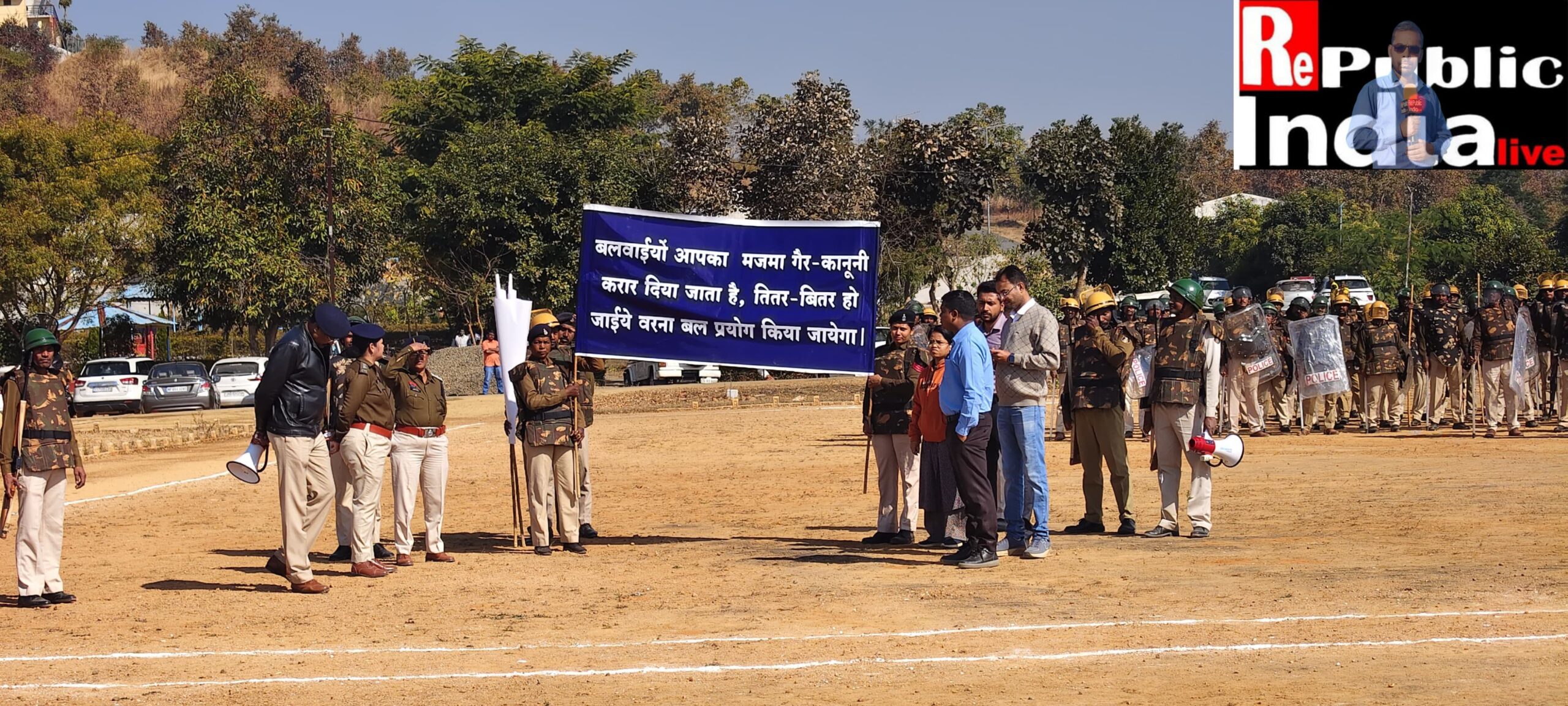 IMG-20260118-WA0025-scaled बलवा ड्रिल अभ्यास – 18वीं बटालियन ने किया पुलिस अधीक्षक रत्ना सिंह के नेतृत्व में । 