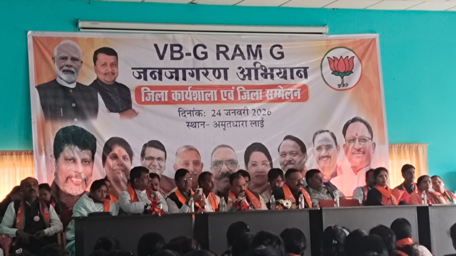 IMG-20260124-WA0008 जी राम जी अधिनियम–2025 से ग्रामीण भारत में विकास को मिलेगी नई दिशा: श्याम बिहारी जायसवाल।