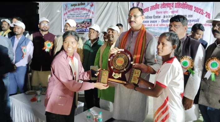 IMG-20260202-WA0000 सरगुजा ओलंपिक 2025-26 का खड़गवां में हुआ भव्य समापन, खिलाड़ियों के उत्साह और प्रतिभा ने रचा इतिहास।