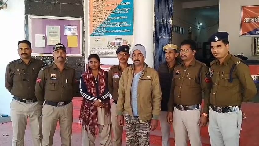 IMG-20260207-WA0021 कच्ची शराब बनाकर बेचने वाले आरोपी को चिरमिरी पुलिस ने किया गिरफ्तार ।