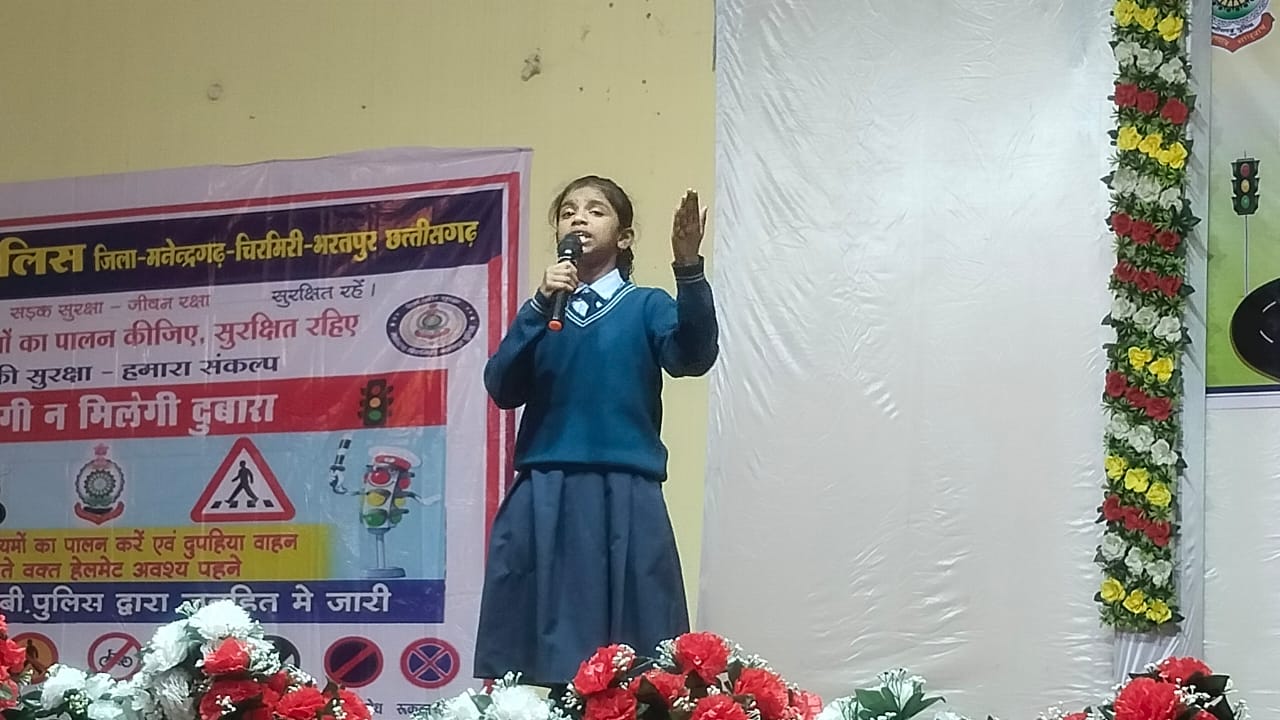 IMG-20260207-WA0041 सड़क पर सतर्कता, आपके और हमारे जीवन की सुरक्षा — झगराखाण्ड में सड़क सुरक्षा माह का समापन ।