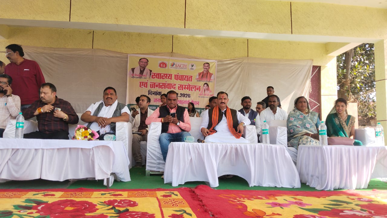 IMG-20260211-WA0007 खड़गवां जनपद ग्राउंड में मितानिन सम्मेलन संपन्न, स्वास्थ्य मंत्री श्याम बिहारी जायसवाल ने किया शुभारंभ।