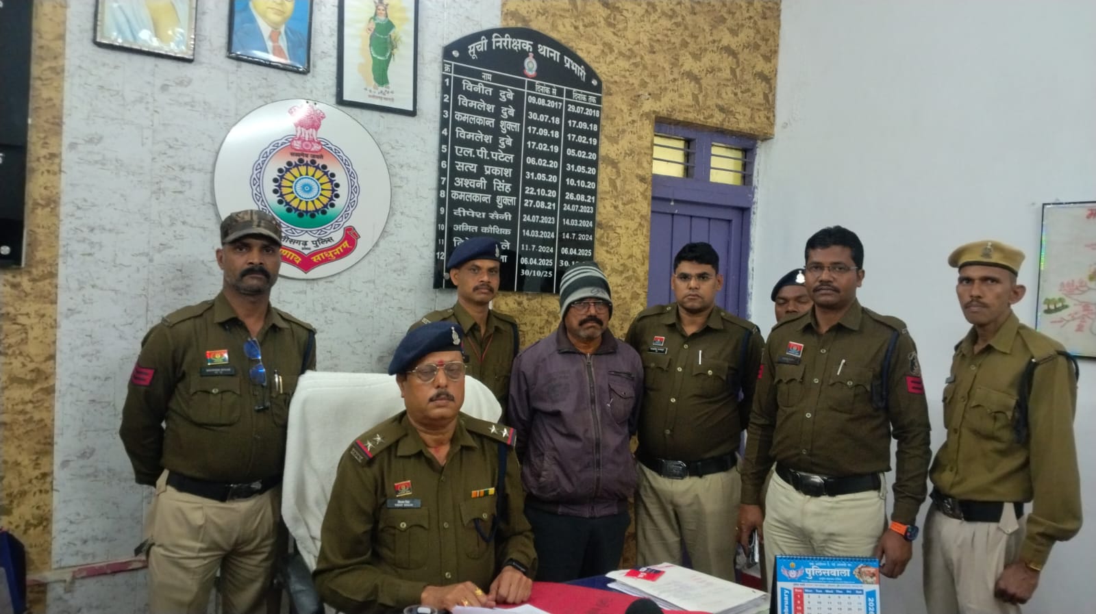 IMG-20260211-WA0009 सट्टा पट्टी काटने वाले आरोपी को चिरमिरी पुलिस ने किया गिरफ्तार ।