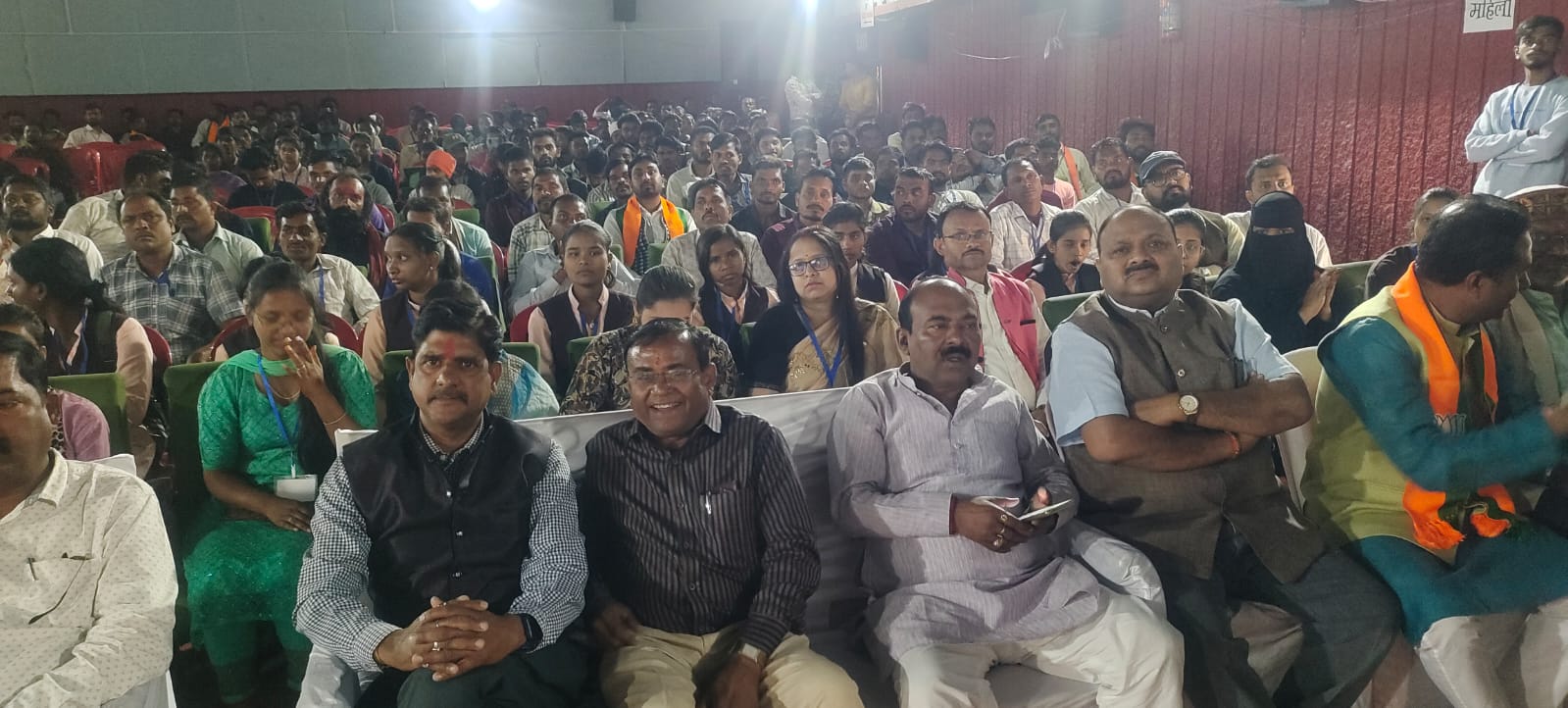 IMG-20260212-WA0012 मनेन्द्रगढ़ में ‘युवा संवाद बजट 2026’ कार्यक्रम: युवाओं से बोले स्वास्थ्य मंत्री — बजट युवाशक्ति को समर्पित विकास का रोडमैप।