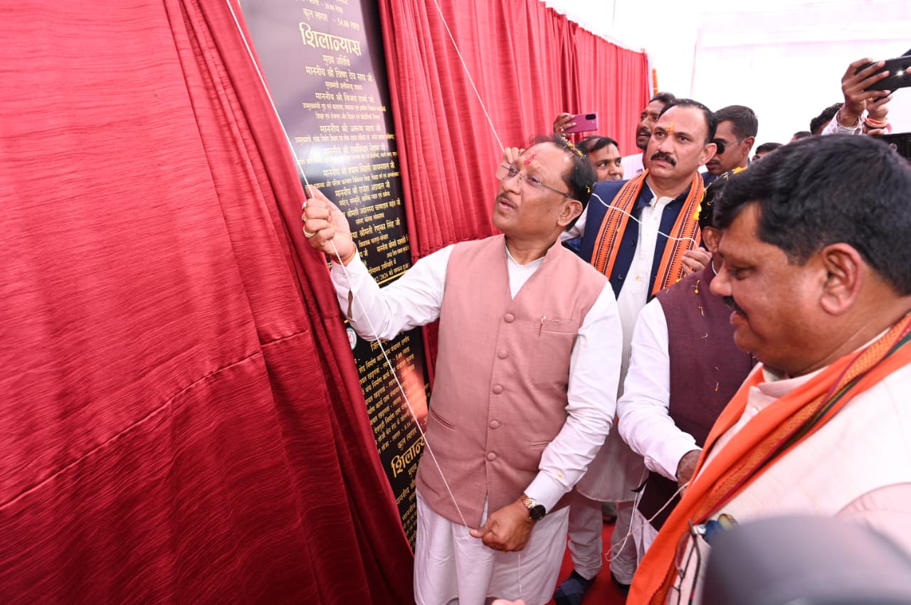 IMG-20260216-WA0013 मुख्यमंत्री विष्णुदेव साय का चिरमिरी दौरा: 59 विकास कार्यों का शिलान्यास तथा 82 का हुआ लोकार्पण ।