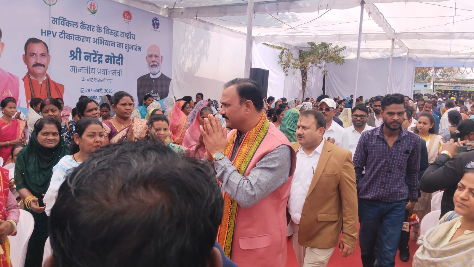 IMG-20260228-WA0013 खड़गवां से प्रदेश स्तरीय एचपीवी टीकाकरण अभियान का भव्य शुभारंभ।
