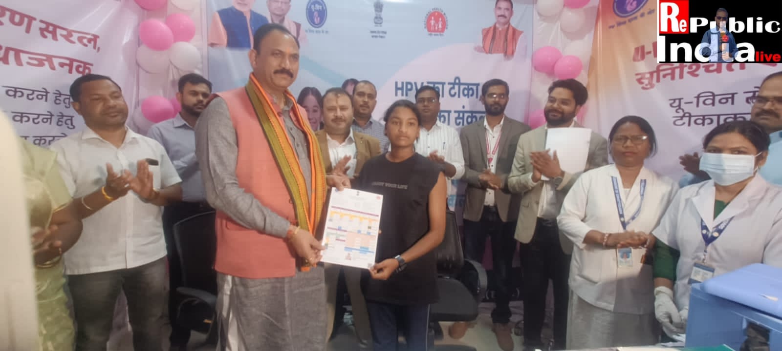 IMG-20260228-WA0018 खड़गवां से प्रदेश स्तरीय एचपीवी टीकाकरण अभियान का भव्य शुभारंभ।