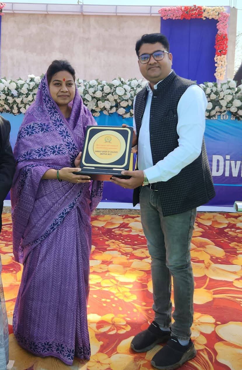 IMG-20260301-WA0011 संकल्प महोत्सव 2026 : भव्यता, गरिमा और उत्कृष्ट आयोजन के साथ हुआ संपन्न।