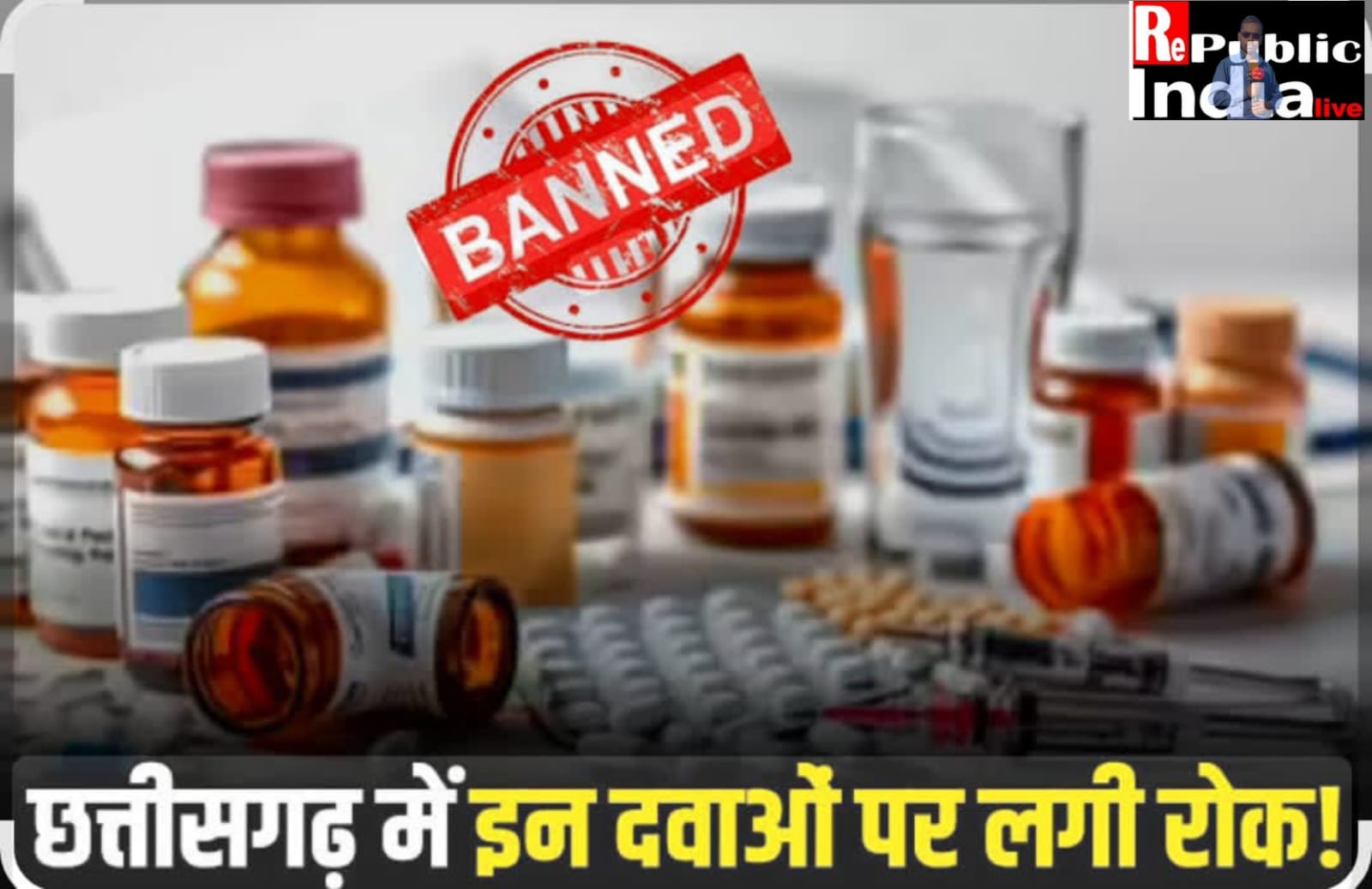 IMG-20260301-WA0031 NDPS एक्ट में विधि से संघर्षरत नाबालिक को पुलिस ने किया गिरफ्तार ।