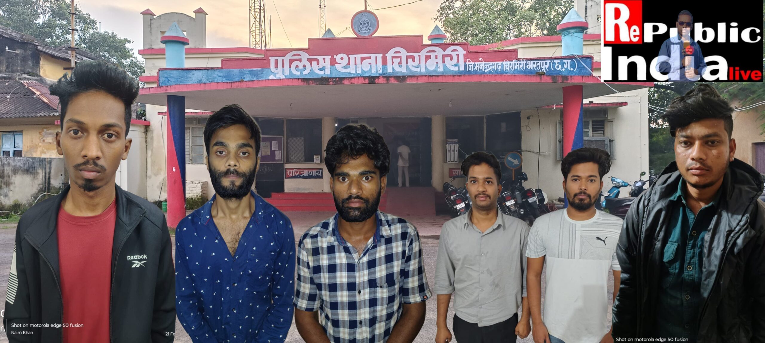 IMG-20260320-WA0020-scaled ATM से चल रहा था नशे का खेल! चिरमिरी पुलिस ने किया बड़ा खुलासा, मास्टरमाइंड समेत पूरा गिरोह गिरफ्तार।