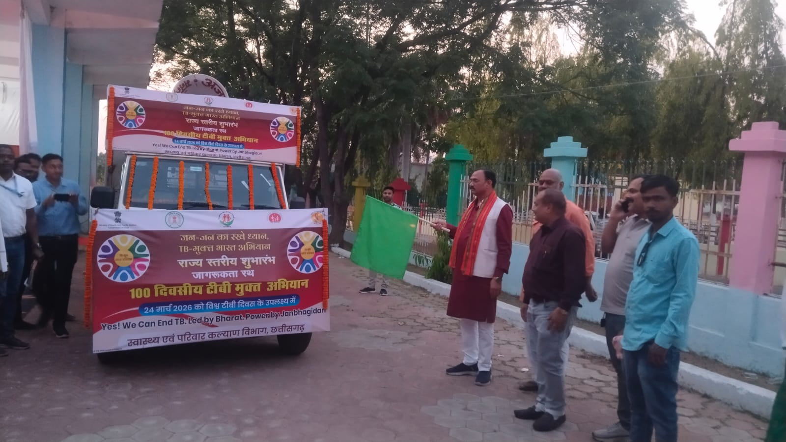 IMG-20260325-WA0006 एमसीबी जिले से टीबी मुक्त भारत अभियान का शुभारंभ, स्वास्थ्य मंत्री श्याम बिहारी जायसवाल ने दिखाई हरी झंडी।