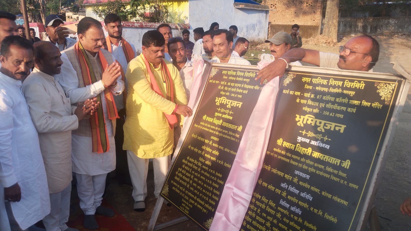 IMG-20260326-WA0029 दशकों की बहुप्रतीक्षित मांग हुई पूरी, साढ़े 5 करोड़ से ज्यादा के विकास कार्यों का अकेले कोरिया कॉलरी को सौगात, स्वास्थ्य मंत्री ने भूमिपूजन कर की शुरुआत।