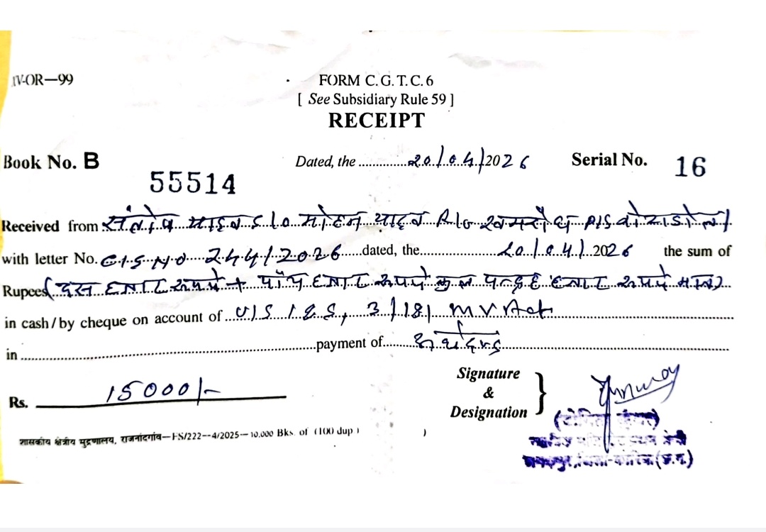 IMG-20260423-WA0002 यातायात नियमों के उल्लंघन पर न्यायालय द्वारा ₹15,000/- का जुर्माना ।