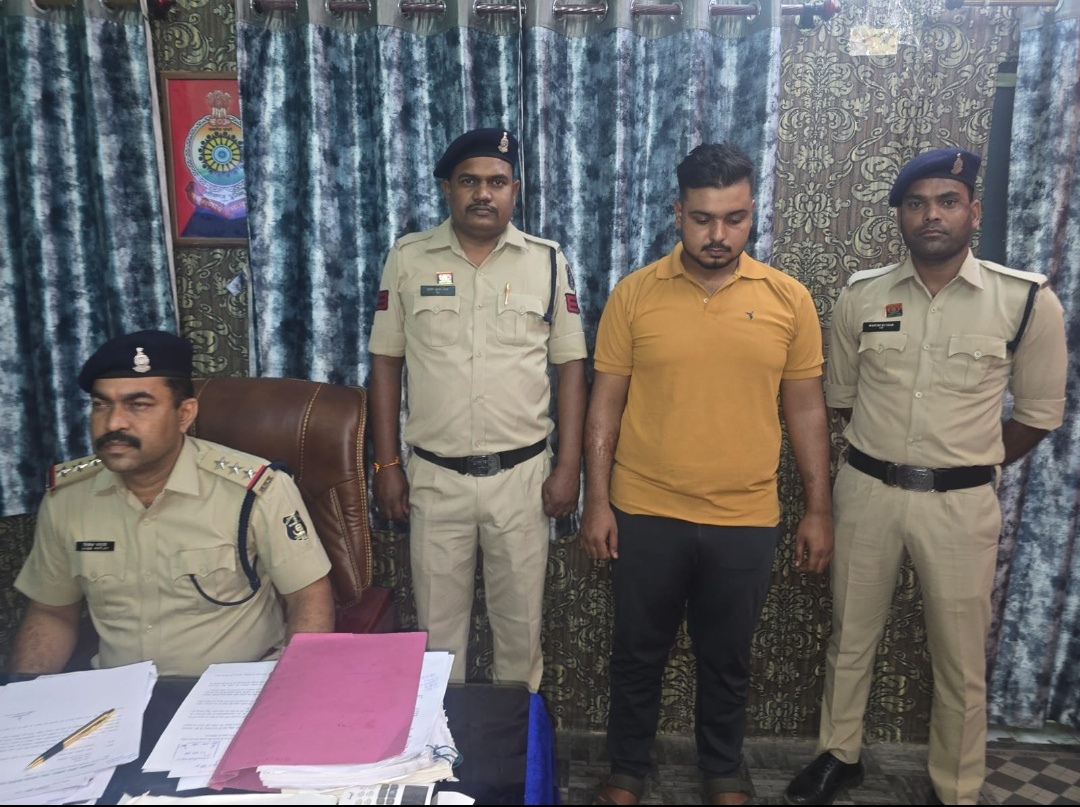 IMG-20260501-WA0003 नाबालिग से दुष्कर्म के मामले में आरोपी 24 घंटे के भीतर गिरफ्तार। 