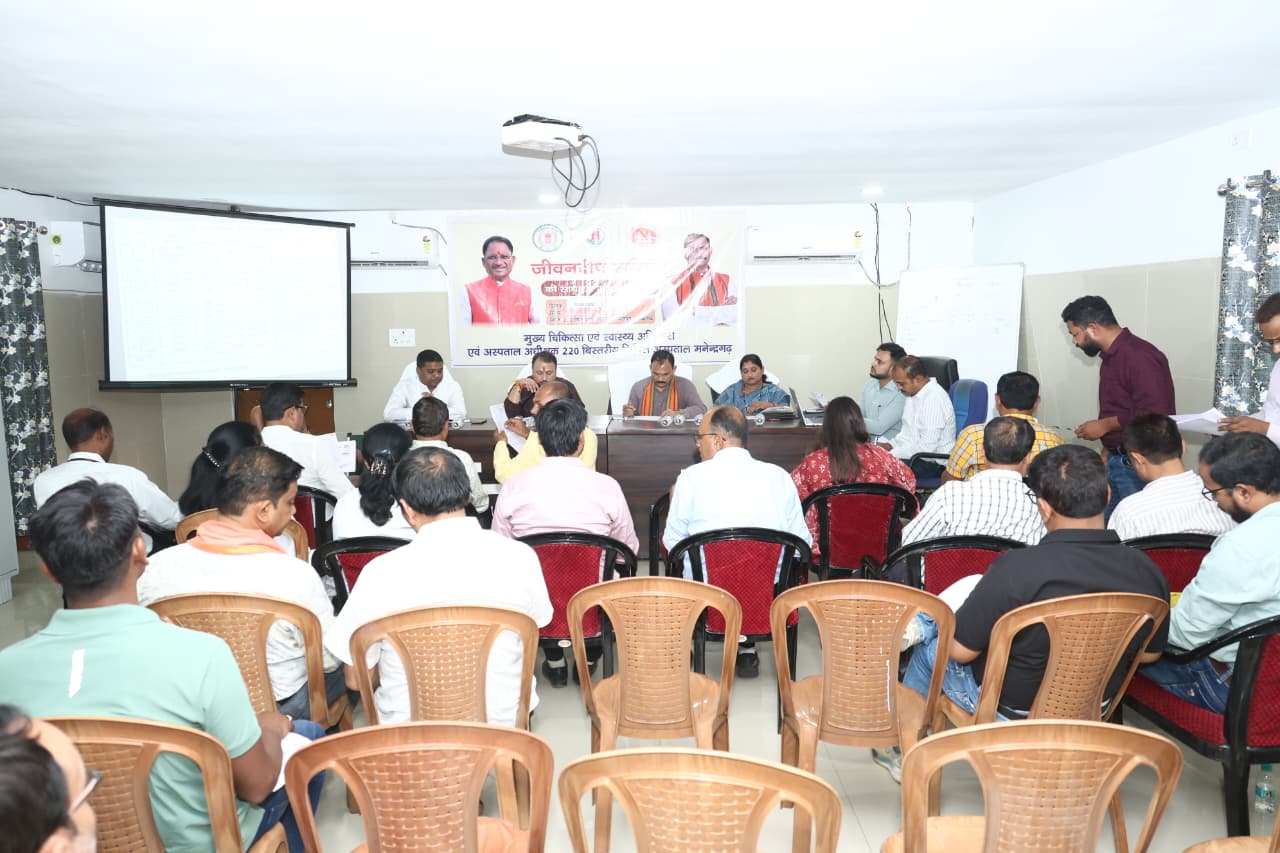IMG-20260503-WA0017 जिला MCB में स्वास्थ्य सेवाओं की बड़ी उपलब्धि , आयुष्मान आरोग्य मंदिर चिपचिपी को मिला NQAS प्रमाणन।
