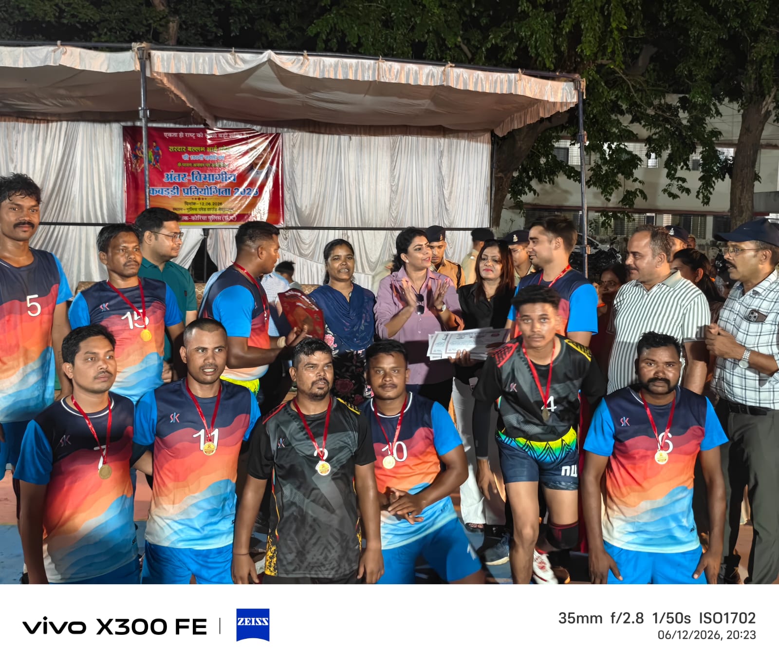 IMG-20260614-WA0009 अंतर विभागीय कबड्डी प्रतियोगिता का सफल आयोजन ।