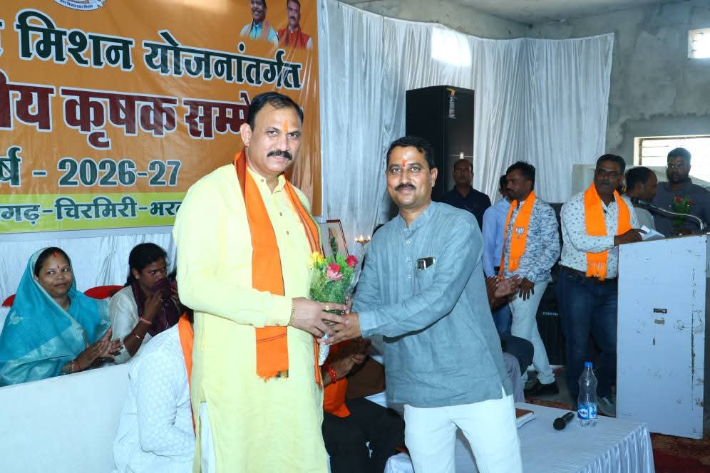IMG-20260614-WA0018 भाजपा किसान मोर्चा एमसीबी द्वारा आयोजित प्राकृतिक खेती एवं जैविक खेती कार्यशाला से किसान हुए लाभान्वित।