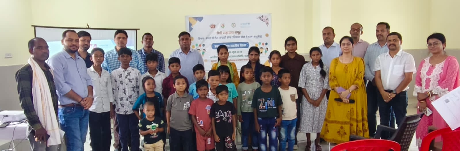 IMG-20260619-WA0005 विश्व सिकल सेल दिवस के अवसर पर जिला चिकित्सालय चिरमिरी में रोगी सहायता समूह बैठक आयोजित, 11 बच्चों को वितरित किए गए यूडीआईडी कार्ड।