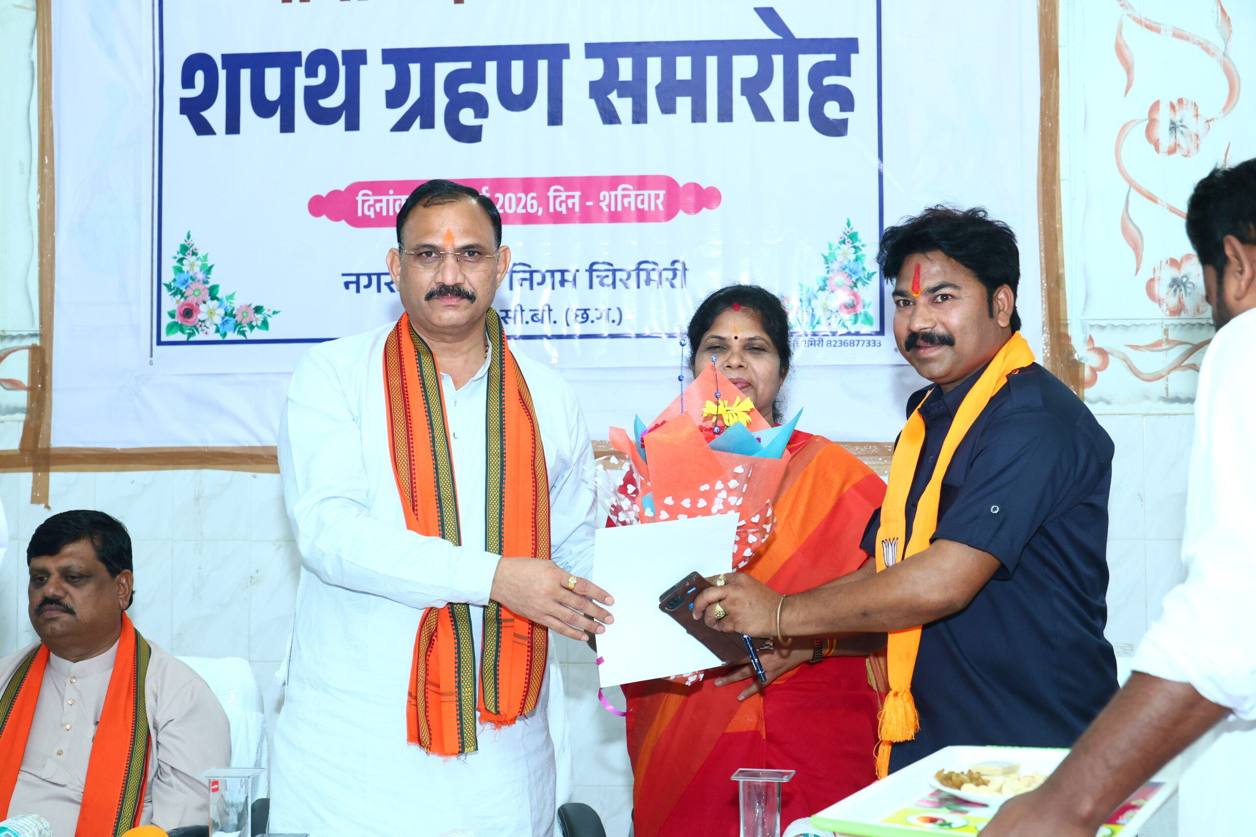 IMG-20260711-WA0009-scaled चिरमिरी नगर निगम में नौ नामनिर्दिष्ट पार्षदों ने ली शपथ, स्वास्थ्य मंत्री बोले— 'ट्रिपल इंजन के साथ अब मिला बूस्टर इंजन'।