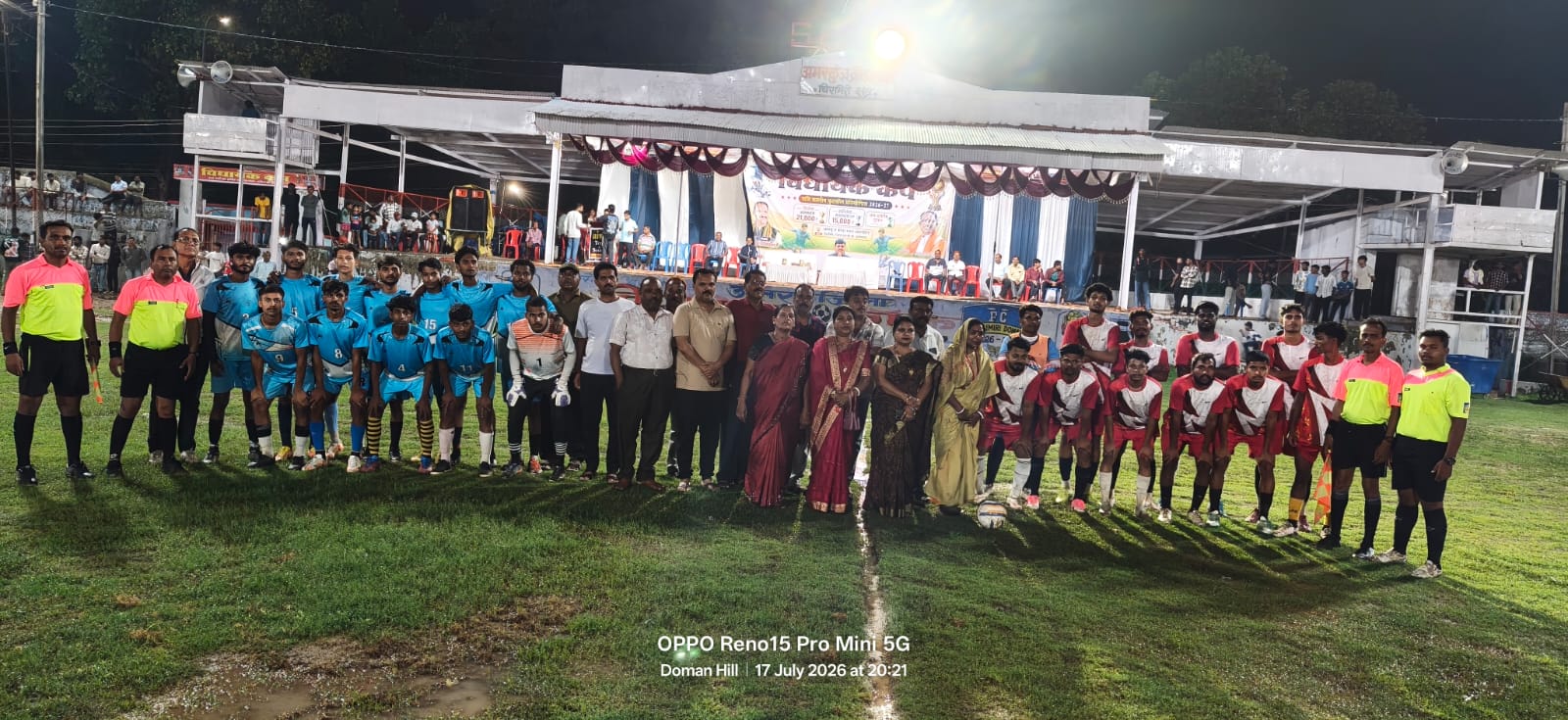 IMG-20260718-WA0016 अंतर जिला विधायक कप रात्रिकालीन फुटबॉल प्रतियोगिता में रोमांच चरम पर, 17 टीमों के बीच खिताबी जंग।